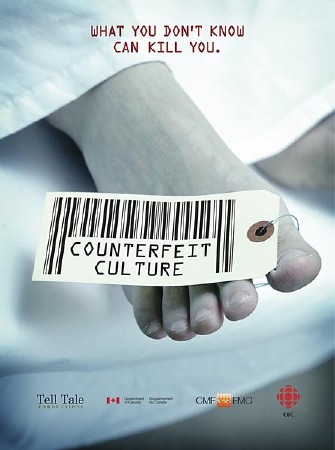Подделки / Counterfeit Culture (2013) SATRip