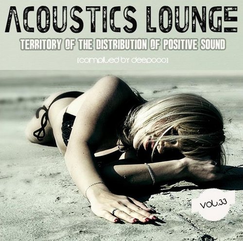 Acoustic Lounge Vol.33 (2013)