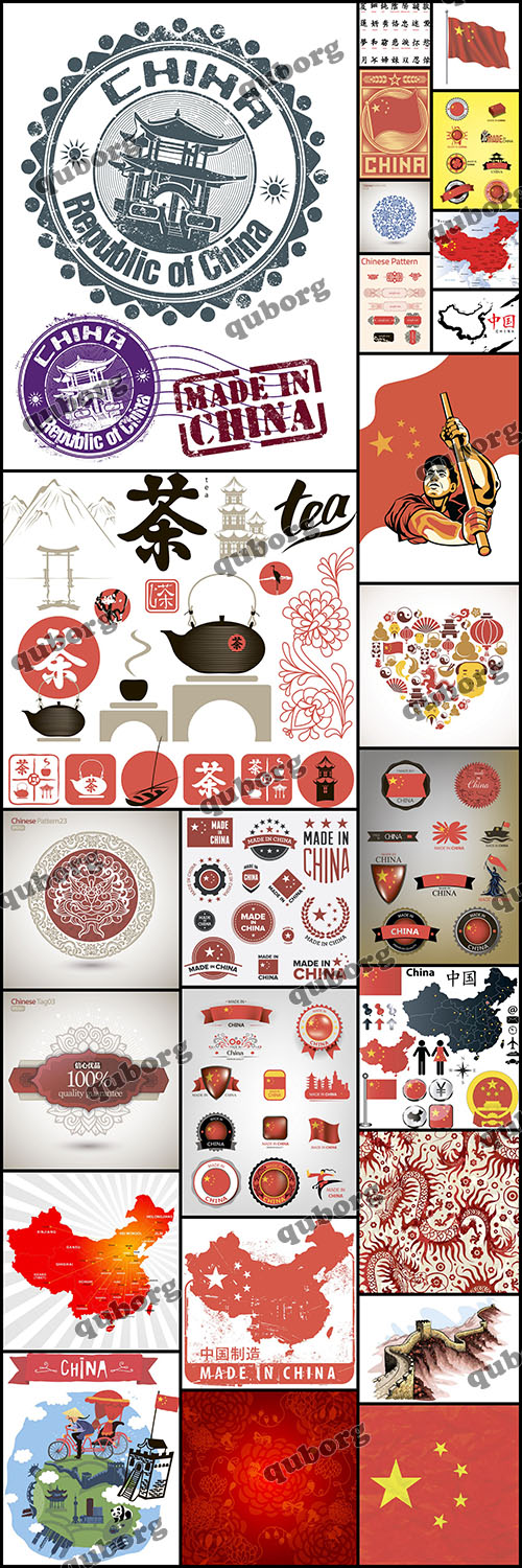 Stock Vector - Chinese Set