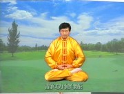    -    / Complex of exercises a chi kung - Falun Dafa Falungong (1994) DVDRip