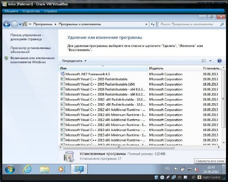 Windows 7 Ultimate SP1 x64 Elgujakviso Edition v.21.08.13 (RUS/2013)