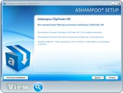 Ashampoo ClipFinder HD 2.3.3