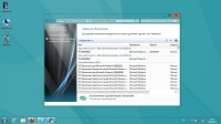 Windows 7 SP1 BEST 7 Edition Release v.13.8.4 (x86/x64/RUS/2013)