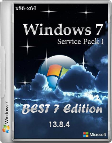 Windows 7 SP1 BEST 7 Edition Release v.13.8.4 (32bit+64bit) (2013) RUS