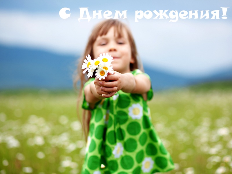 http://i55.fastpic.ru/big/2013/0822/4a/d189c2567f34d8c79c098b7a9e09b24a.jpg
