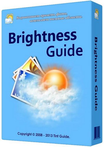 Brightness Guide 1.1.1