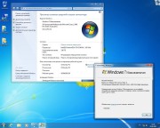Windows 7 Максимальная x86-x64 Orig w.BootMenu by OVGorskiy® 08.2013 (RUS/2013)