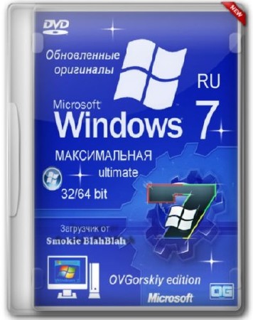 Windows 7  x86/x64 Orig w.BootMenu by OVGorskiy (08.2013/RUS)