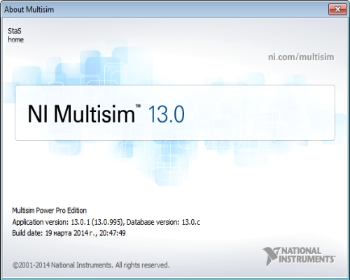 Multisim & Ultiboard (Circuit Design Suite) PowerPro 13.0.1 (x86/x64)