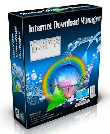 Internet Download Manager 6.19 Build 7 Retail Rus (Cracked)