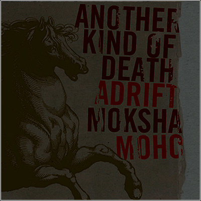 Another Kind of Death - дискография