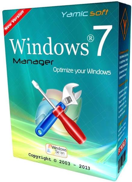Yamicsoft Windows 7 Manager 4.4.1.0