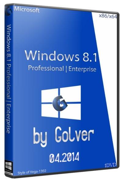 Windows 8.1 with Update 4in1 6.3.9600.17031.WINBLUE_GDR.140221-1952. by Golver 04.2014 (х86/х64/RUS)