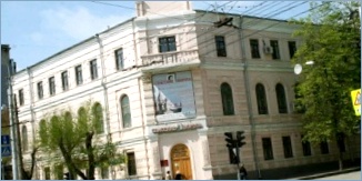 Волгоградский областной краеведческий музей - Volgograd Regional Museum