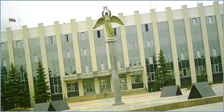 Здание городской администрации - City Administration Building