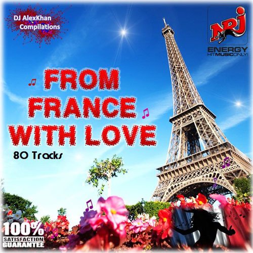 From France With Love (2014)