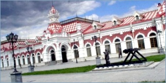 Железнодорожный музей-вокзал в Екатеринбурге - Railway Museum station in Yekaterinburg