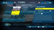 Trials Fusion (2014/PC/RUS) RePack от Fenixx