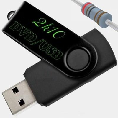 MultiBoot 2k10 DVD/USB/HDD v.5.4.2 Unofficial Build