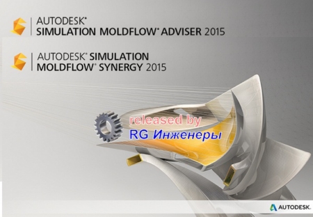 Autodesk Simulation Moldflow Products 2015/ (x64)