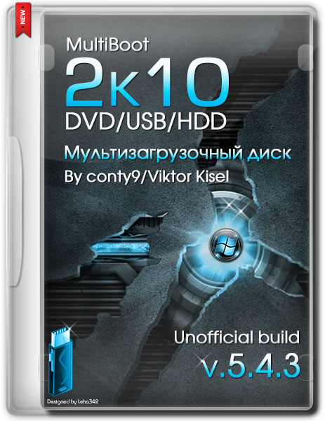 MultiBoot 2k10 DVD/USB/HDD v.5.4.3 Unofficial Build by vandit