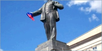 Памятник В.И. Ленину на площади Ленина в Орле - The monument of V.I. Lenin on the Square of V.I. Lenin