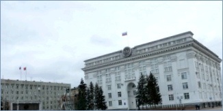 Здание областной администрации в Кемерово - Regional administration building in Kemerovo
