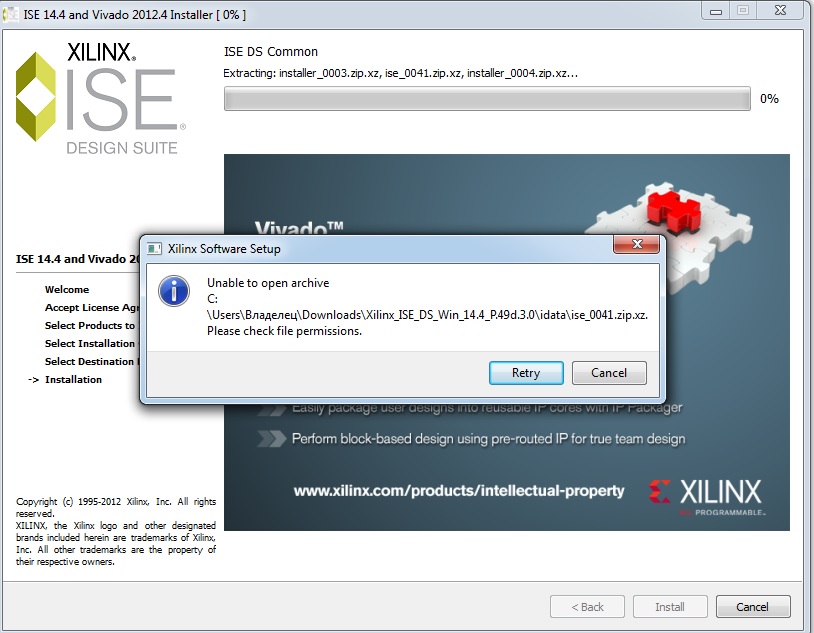 Xilinx ise 9 1 ich Download-Manager