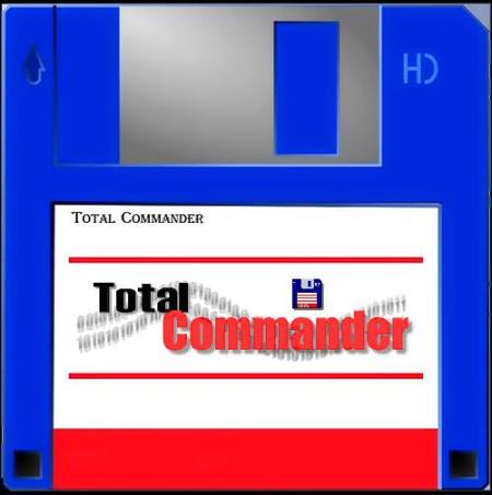Total Commander 8.51a Extended 7.5 & Portable by BurSoft