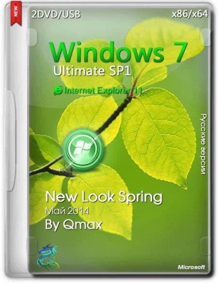 Windows 7 SP1 Ultimate x64 6.1.7601.17514 Service Pack 1  7601 New Look Spring by Qmax