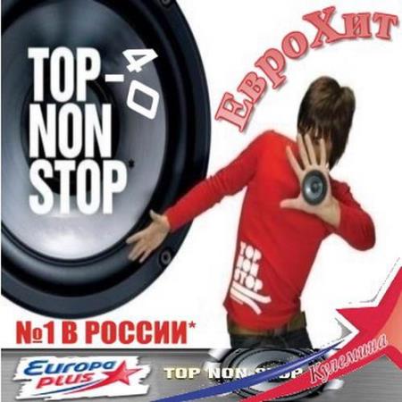 ЕвроХит Топ-40 + Золотой Граммофон от Русского Радио (01.05) (2014)