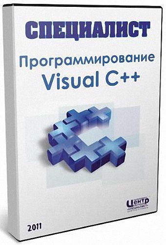   Visual  ++.  (2011) PCRec