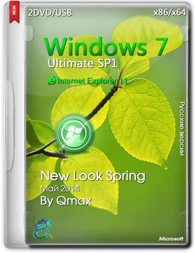 Windows 7 SP1 x86 x64 Ultimate New Look Spring 2DVD by =Qmax=
