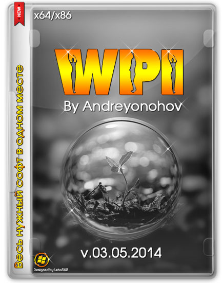 WPI DVD v.03.05.2014 By Andreyonohov & Leha342 (RUS/2014)
