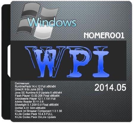 nomer001 WPI 2014.05 2014.05 (x86/x64/RUS)