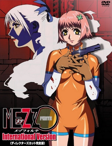 Mezzo Forte / Красотки-головорезы (Umetsu Yasuomi, Green Bunny, ARMS) (ep. 1-2 of 2 + special) [uncen] [2000-2001 г. Action, Androids, Martial Arts, Rape, Underworld, Violence, DVDRip] [jap / eng / spa / rus]