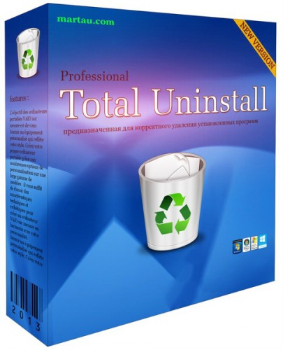 Total Uninstall Ultimate 6.13.0 RePack by KpoJIuK (22.03.2015)