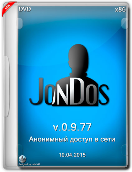JonDo v.0.9.77 (Анонимный доступ в сети) x86 DVD (ML/RUS/2015)
