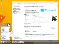 Windows 8.1 Update 1 Core/Pro/Enterprise 6.3 9600.17031 MSDN by Progmatron 6.3 9600.17031 / 22.04 /Pro/Enterprise x86/x64 6.3 9600.17031 MSDN by Progmatron (RUS/2014)