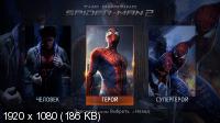 The Amazing Spider-Man 2 + 4 DLC (2014/RUS/ENG/RePack by xatab)