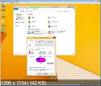 Windows 8.1 Enterprise x64 With Update by yahoo006 (2014/RUS)