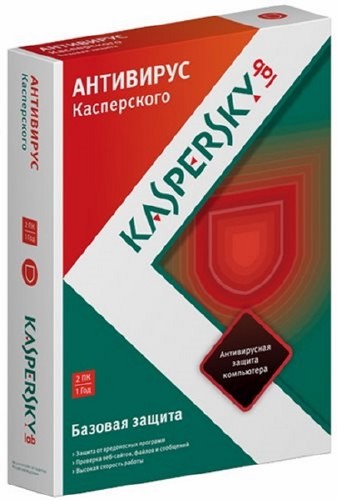 Касперский Антивирус 14.0.0.4651 (2014/RUS/MUL)